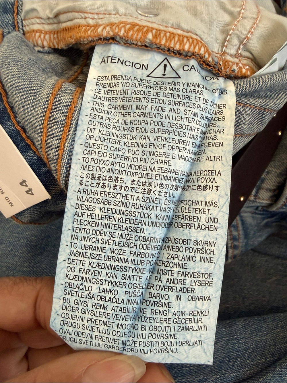 Zara Women’s Light Blue Straight-Leg Jeans - Picture 10 of 16